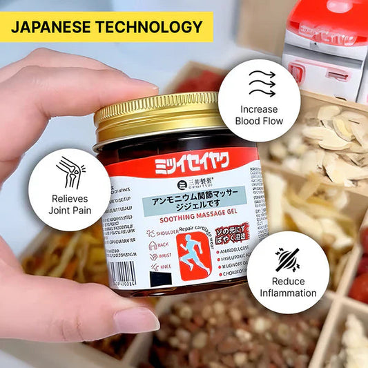 Japanese Pain Relief Gel | Fast Muscle & Joint Soothing Cooling Cream Horiya store