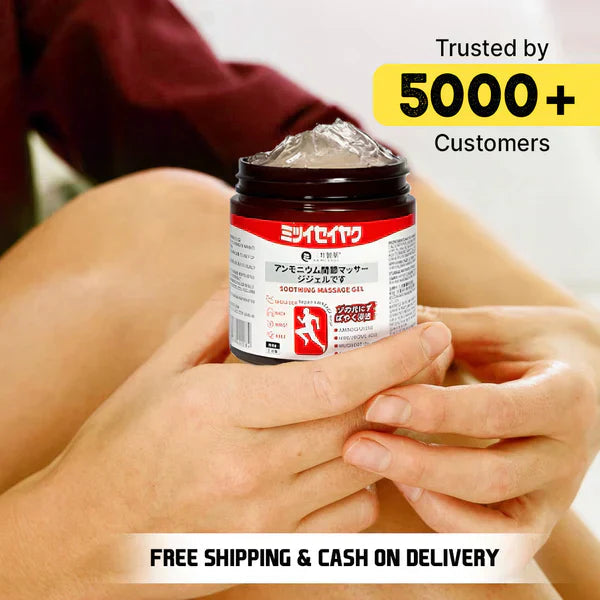Japanese Pain Relief Gel | Fast Muscle & Joint Soothing Cooling Cream Horiya store